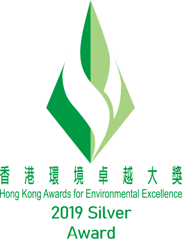2019 Silver Award