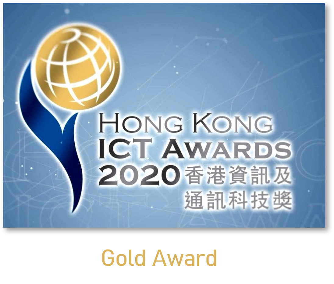 Hong Kong ICT Awards 2020
