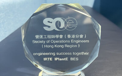 Society of Operations Engineers (Hong Kong Regions) (SOEHK)