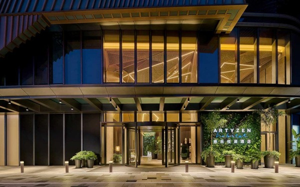 Artyzen Habitat Hengqin Zhuhai - Exterior