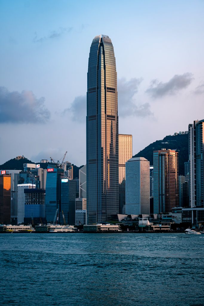 International Finance Centre (IFC 2)