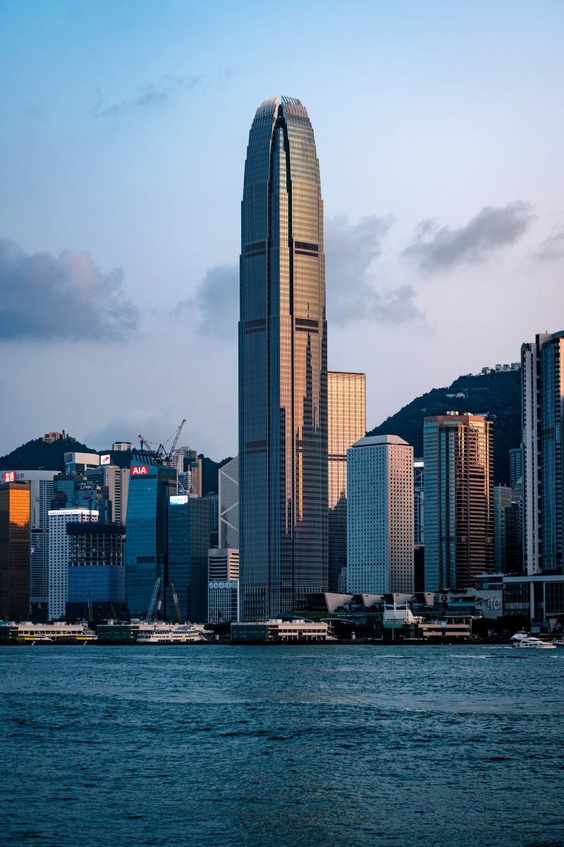 International Finance Centre (IFC 2)